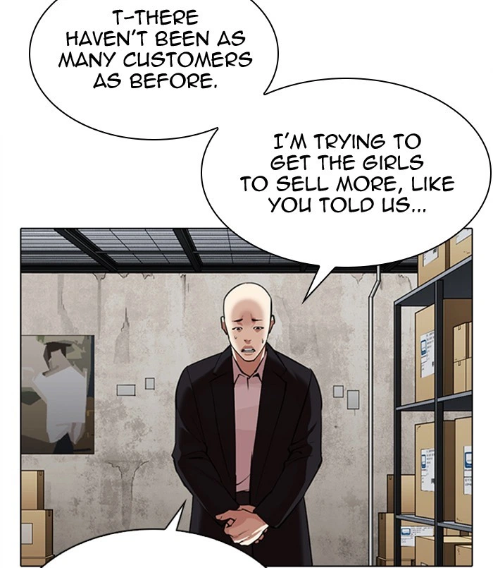 Lookism Chapter 311 — page 6