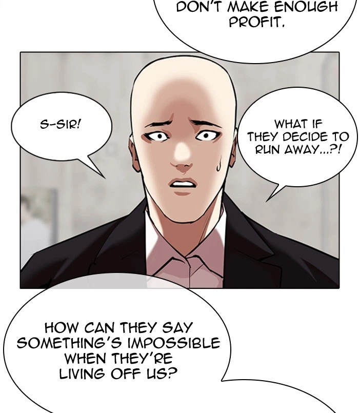 Lookism Chapter 311 — page 10