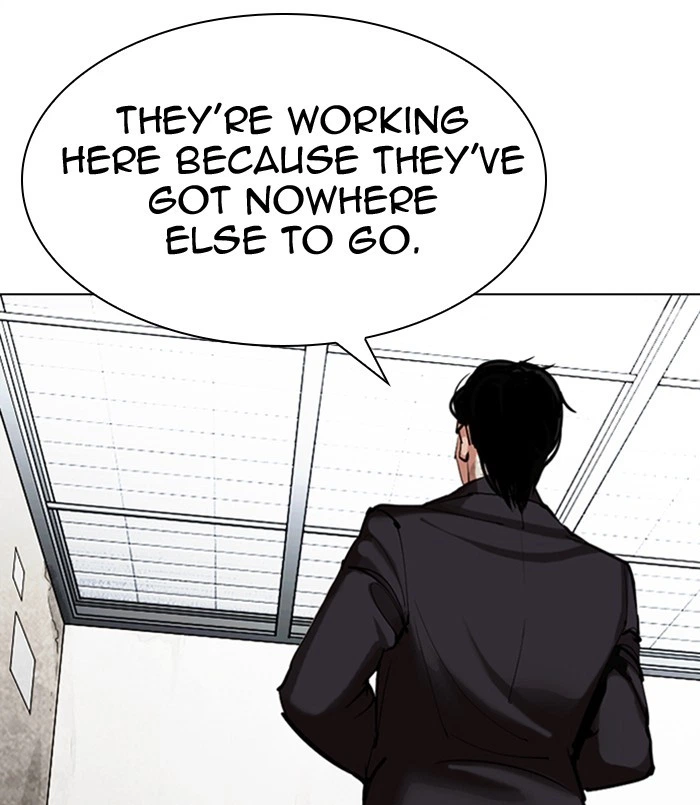 Lookism Chapter 311 — page 12