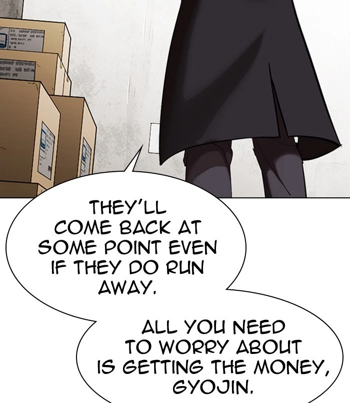Lookism Chapter 311 — page 13