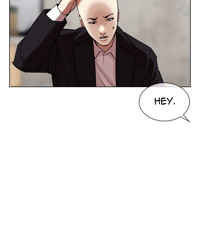 Lookism Chapter 311 — page 15