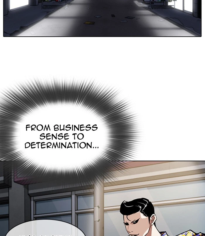 Lookism Chapter 311 — page 18