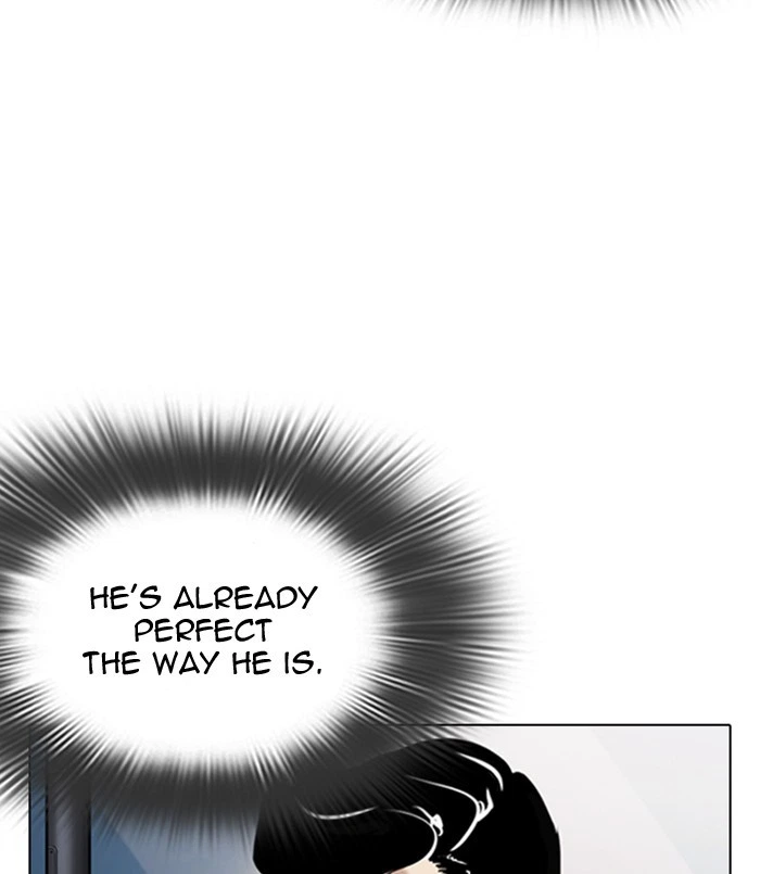 Lookism Chapter 311 — page 20