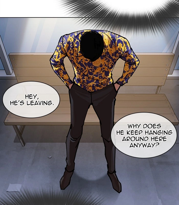 Lookism Chapter 311 — page 23