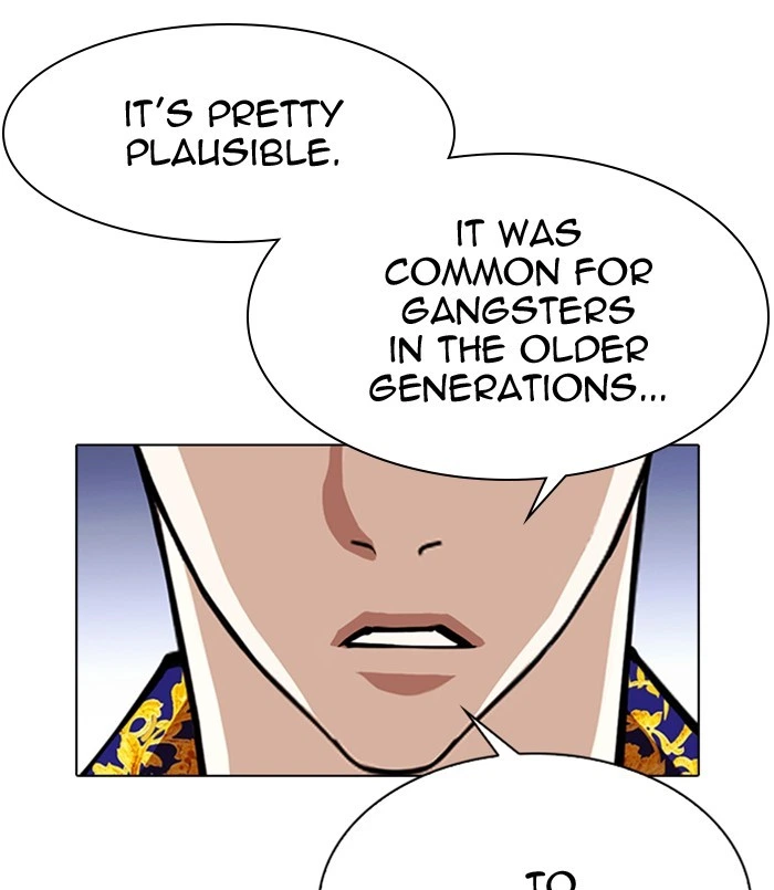 Lookism Chapter 311 — page 25