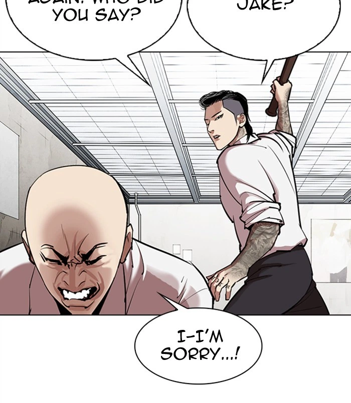 Lookism Chapter 311 — page 30