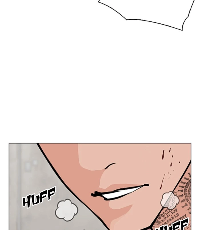 Lookism Chapter 311 — page 33