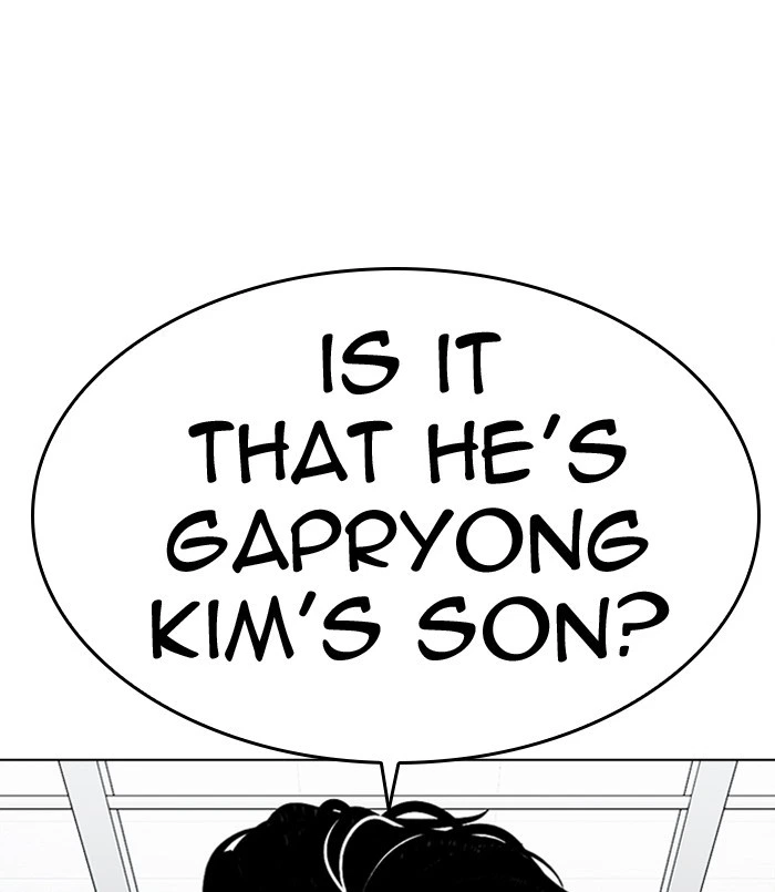 Lookism Chapter 311 — page 35