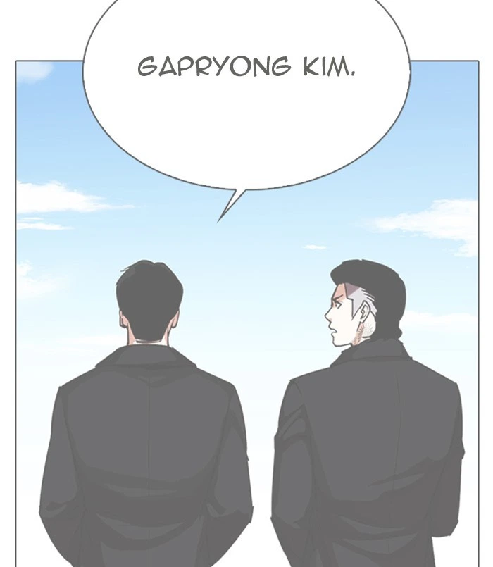 Lookism Chapter 311 — page 38