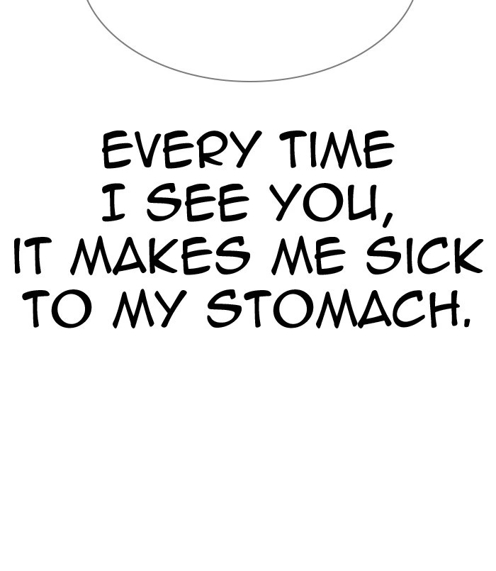 Lookism Chapter 311 — page 40