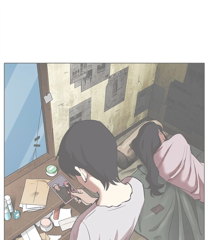 Lookism Chapter 311 — page 41