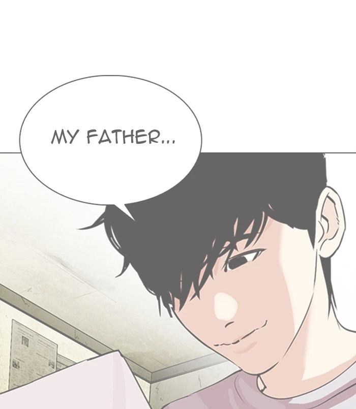 Lookism Chapter 311 — page 43