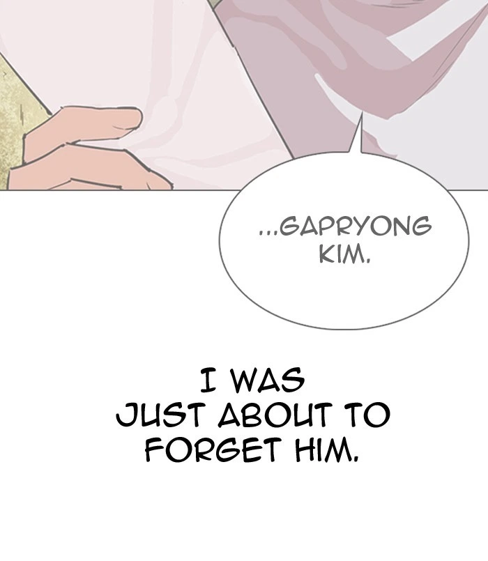 Lookism Chapter 311 — page 44