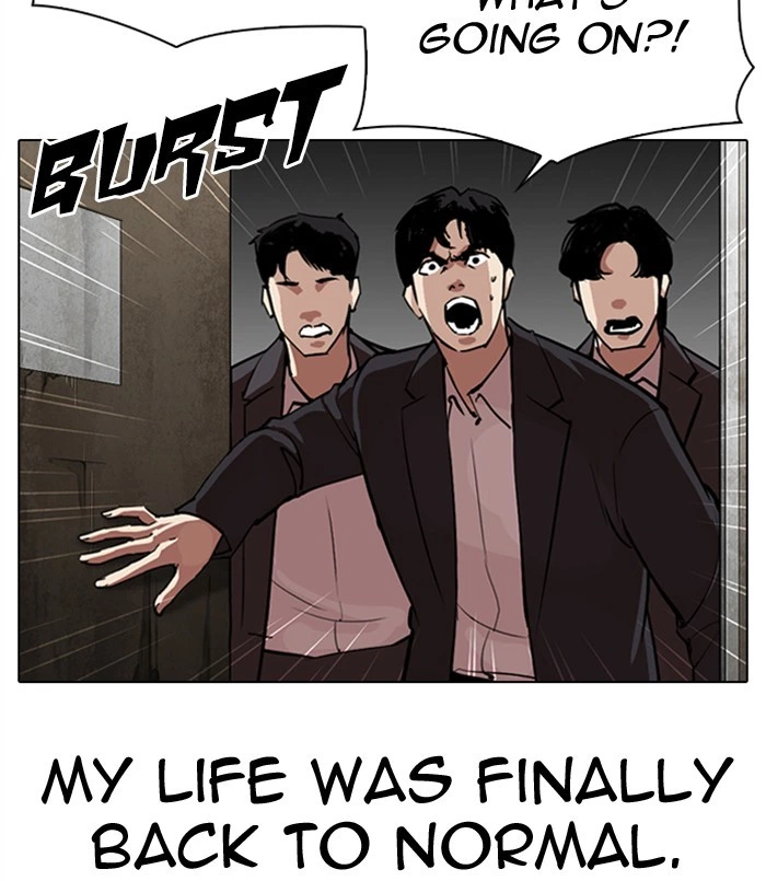 Lookism Chapter 311 — page 46