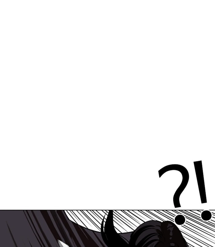 Lookism Chapter 311 — page 57