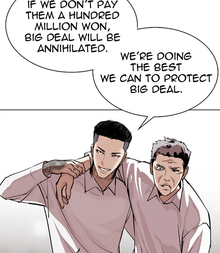 Lookism Chapter 311 — page 68
