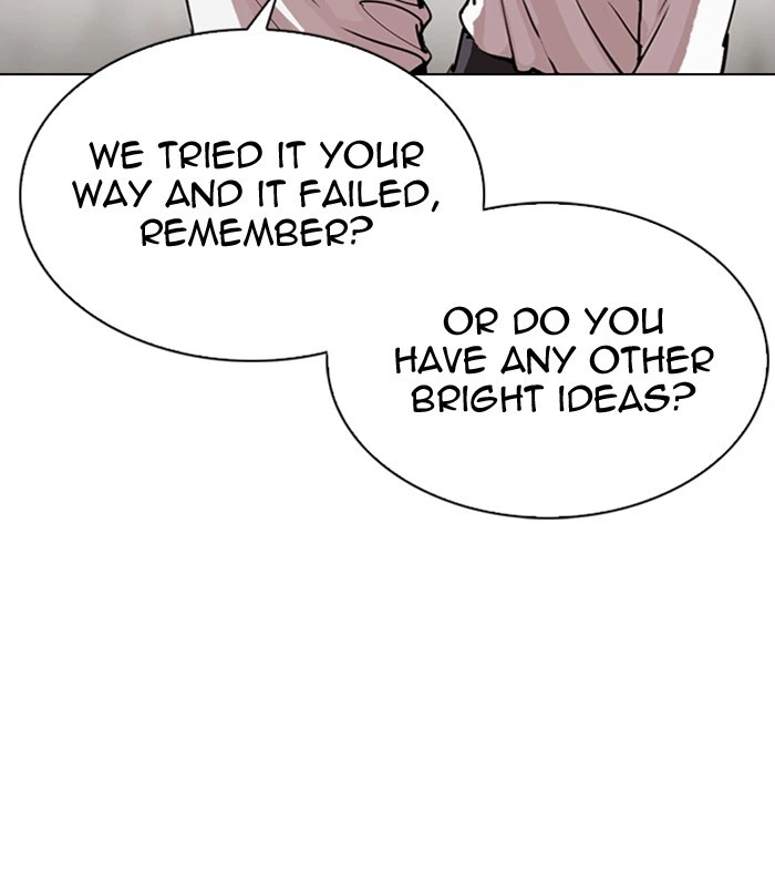 Lookism Chapter 311 — page 69