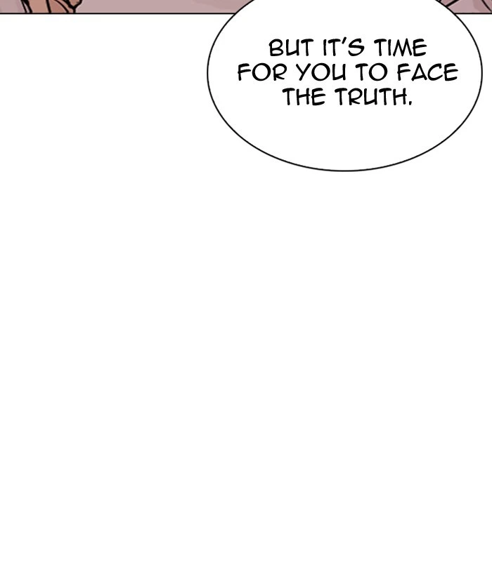 Lookism Chapter 311 — page 71