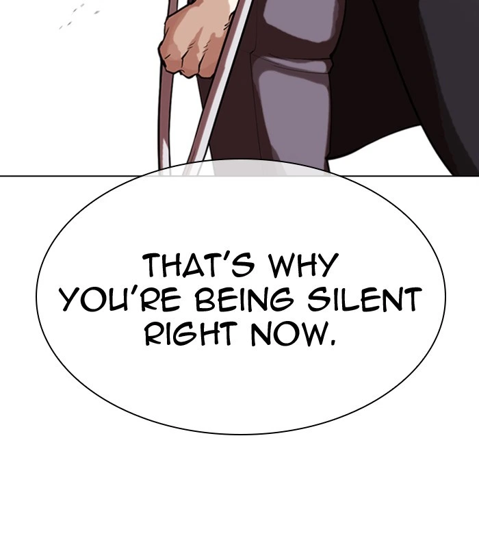 Lookism Chapter 311 — page 75