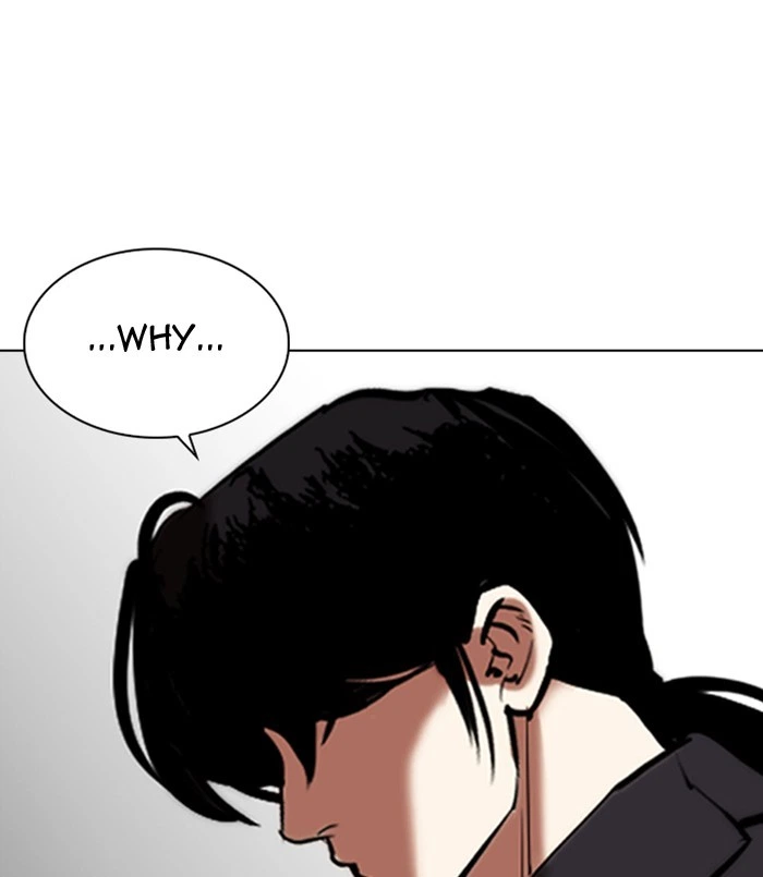Lookism Chapter 311 — page 76
