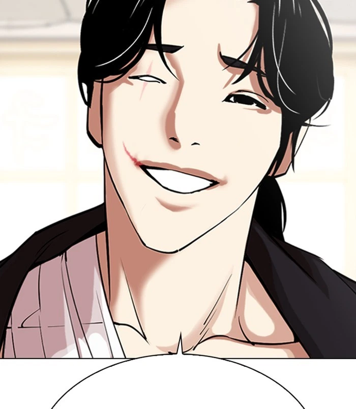Lookism Chapter 311 — page 81