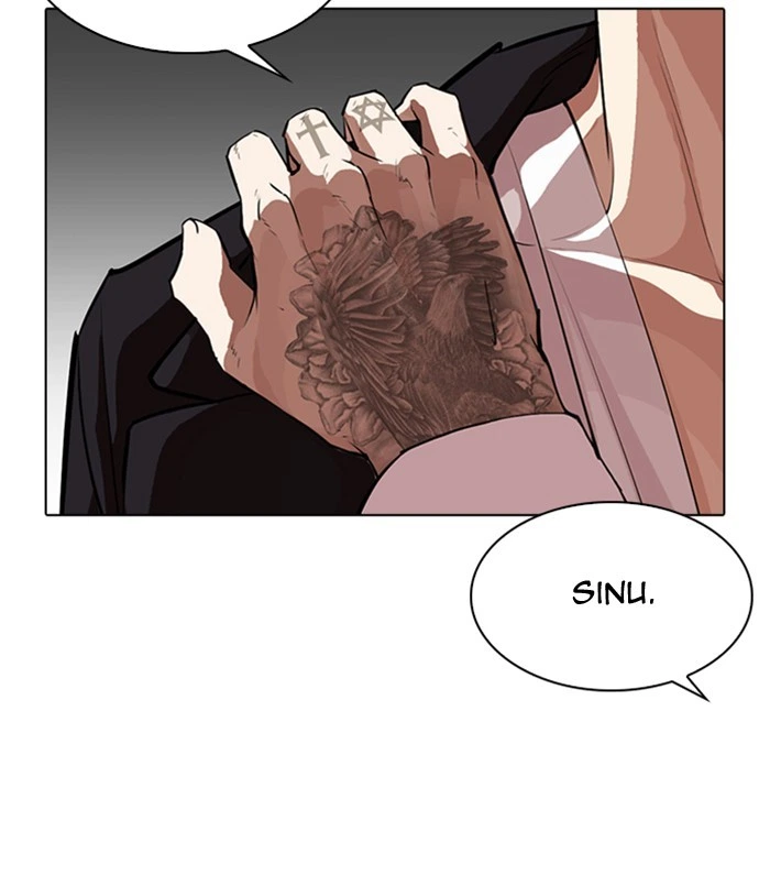 Lookism Chapter 311 — page 83