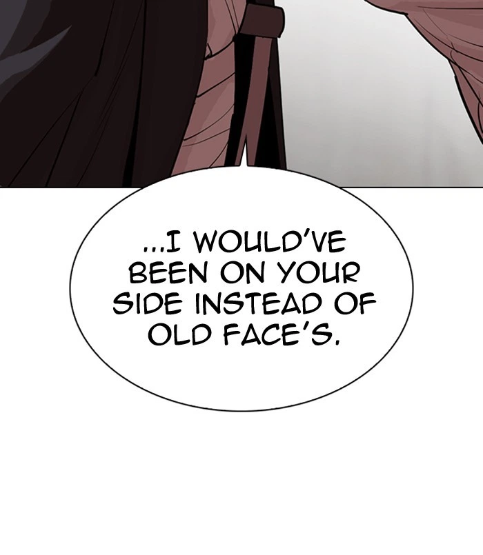 Lookism Chapter 311 — page 86