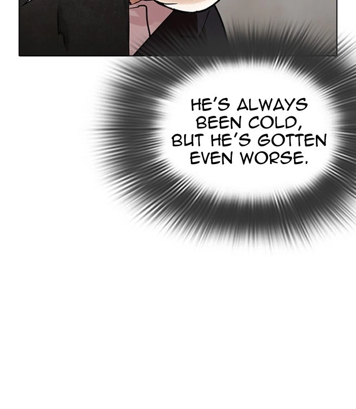 Lookism Chapter 311 — page 91