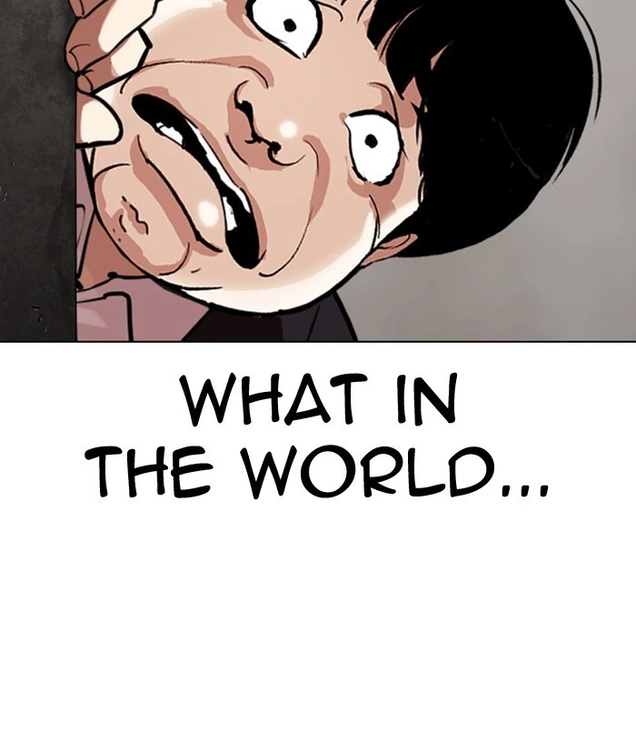 Lookism Chapter 311 — page 93