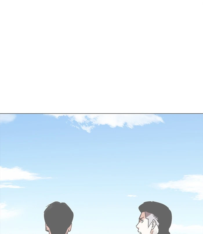 Lookism Chapter 311 — page 94