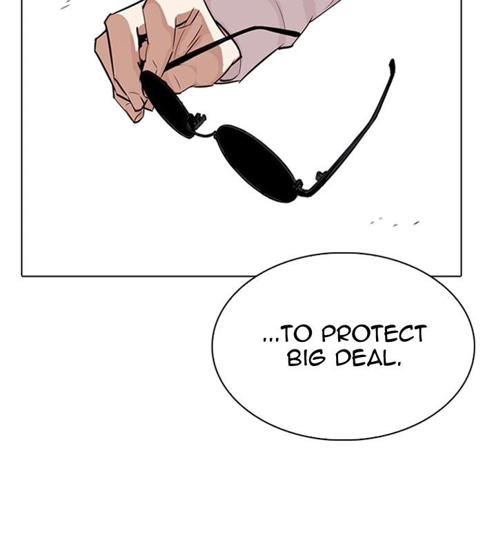 Lookism Chapter 311 — page 98