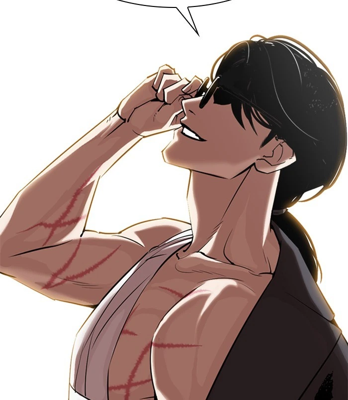 Lookism Chapter 311 — page 100