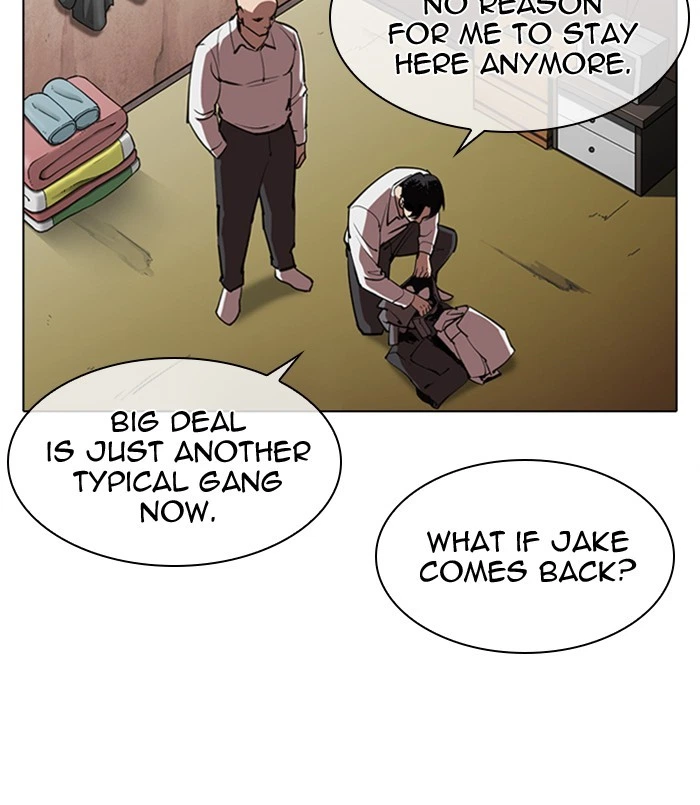 Lookism Chapter 311 — page 103