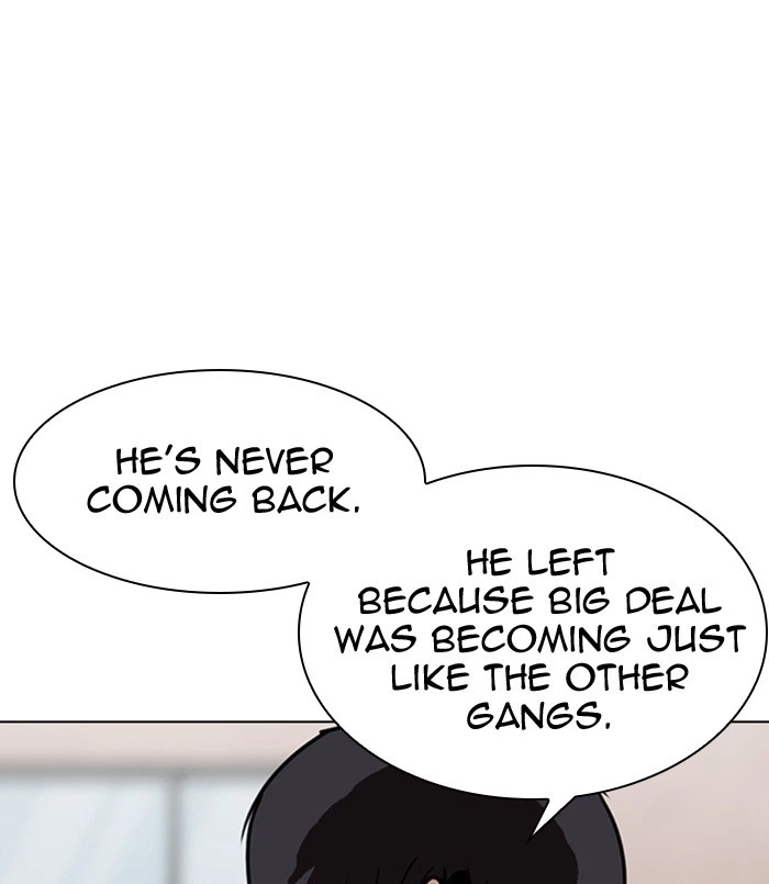 Lookism Chapter 311 — page 104