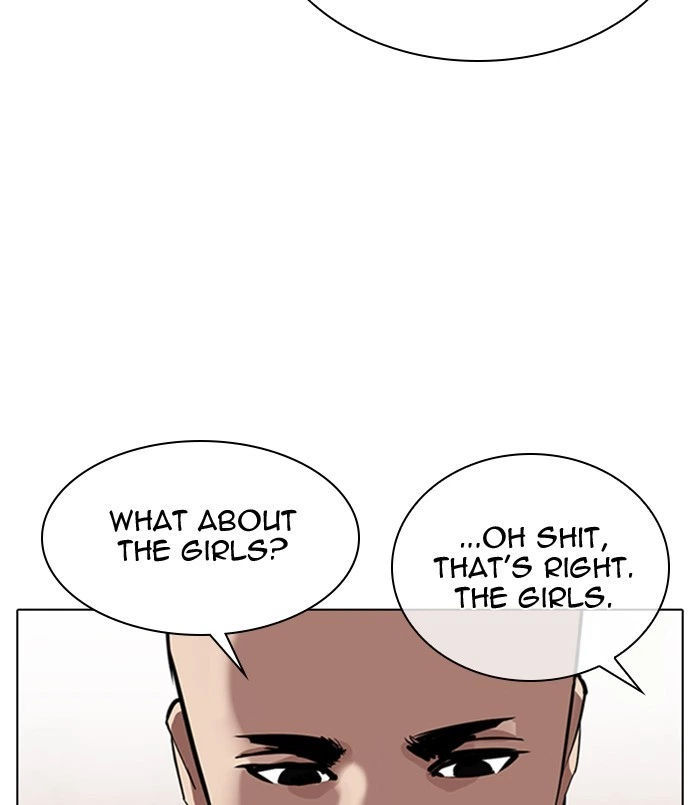 Lookism Chapter 311 — page 106