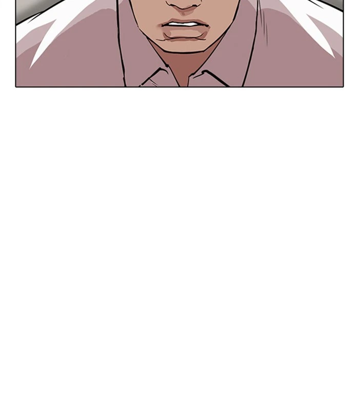 Lookism Chapter 311 — page 113