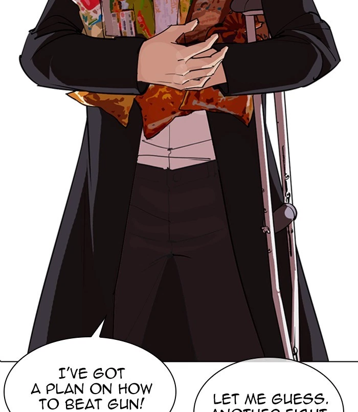 Lookism Chapter 311 — page 120