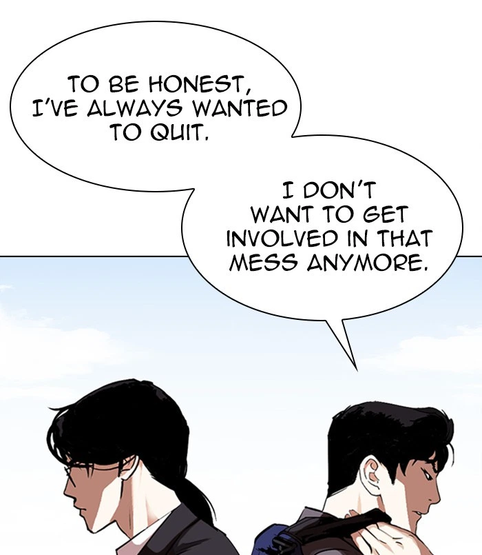 Lookism Chapter 311 — page 122