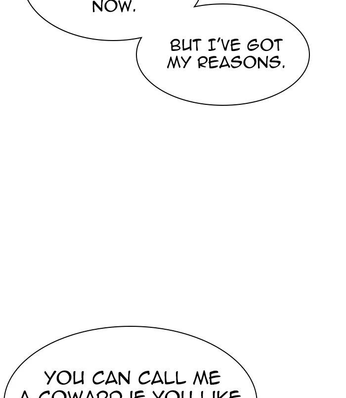 Lookism Chapter 311 — page 124