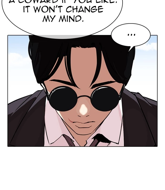 Lookism Chapter 311 — page 125