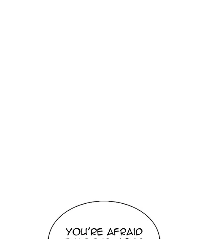 Lookism Chapter 311 — page 126