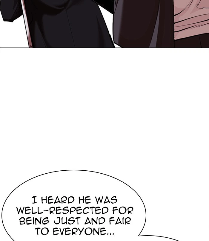 Lookism Chapter 311 — page 132