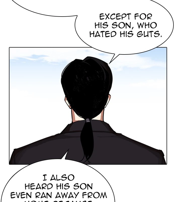 Lookism Chapter 311 — page 133