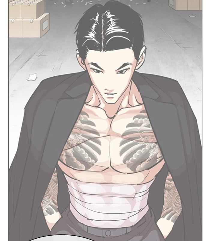 Lookism Chapter 311 — page 136