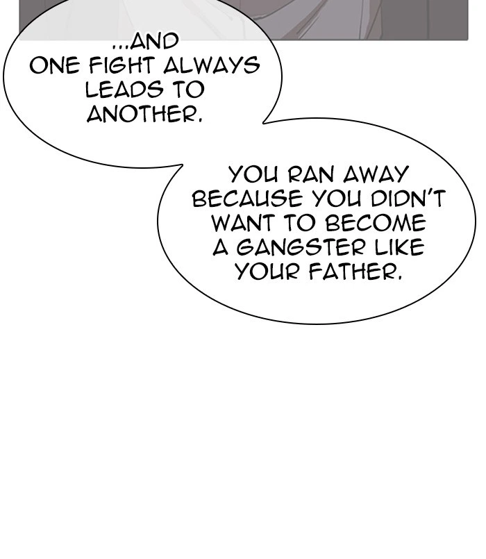 Lookism Chapter 311 — page 137