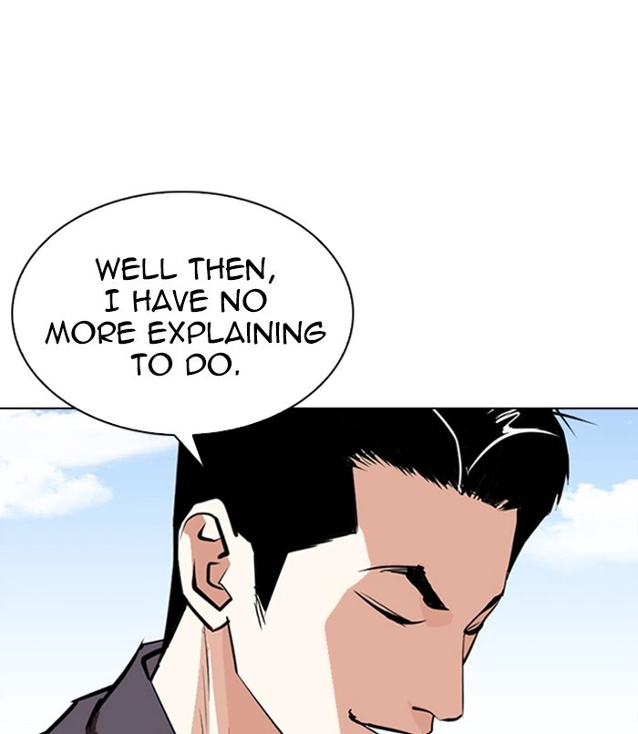 Lookism Chapter 311 — page 138