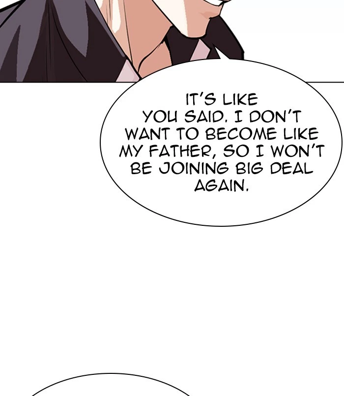 Lookism Chapter 311 — page 139