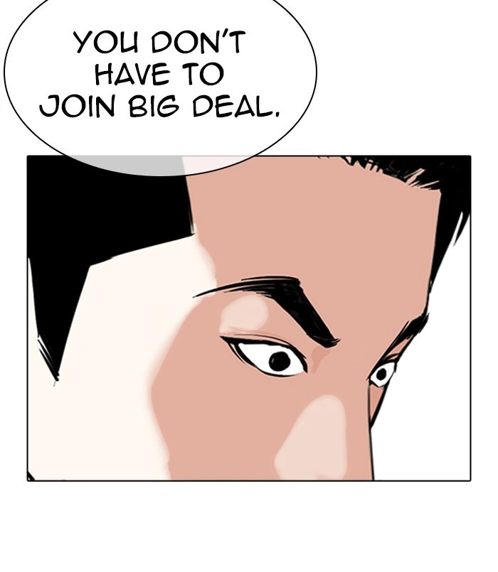 Lookism Chapter 311 — page 140