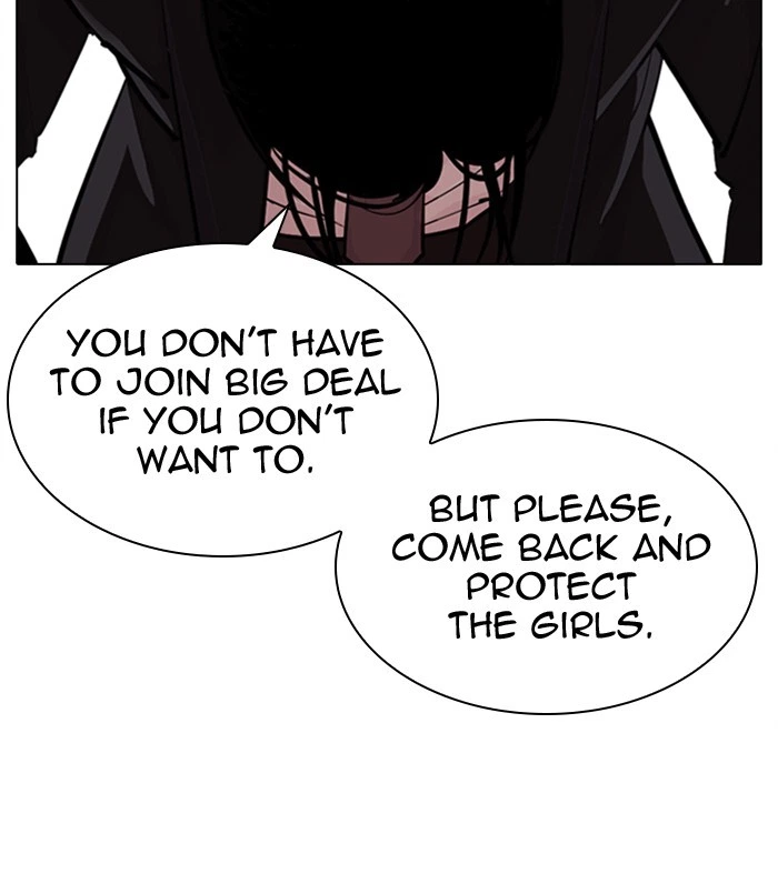 Lookism Chapter 311 — page 148