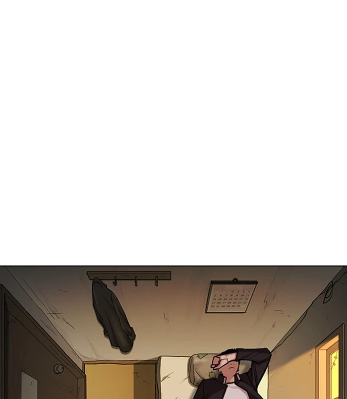 Lookism Chapter 311 — page 153